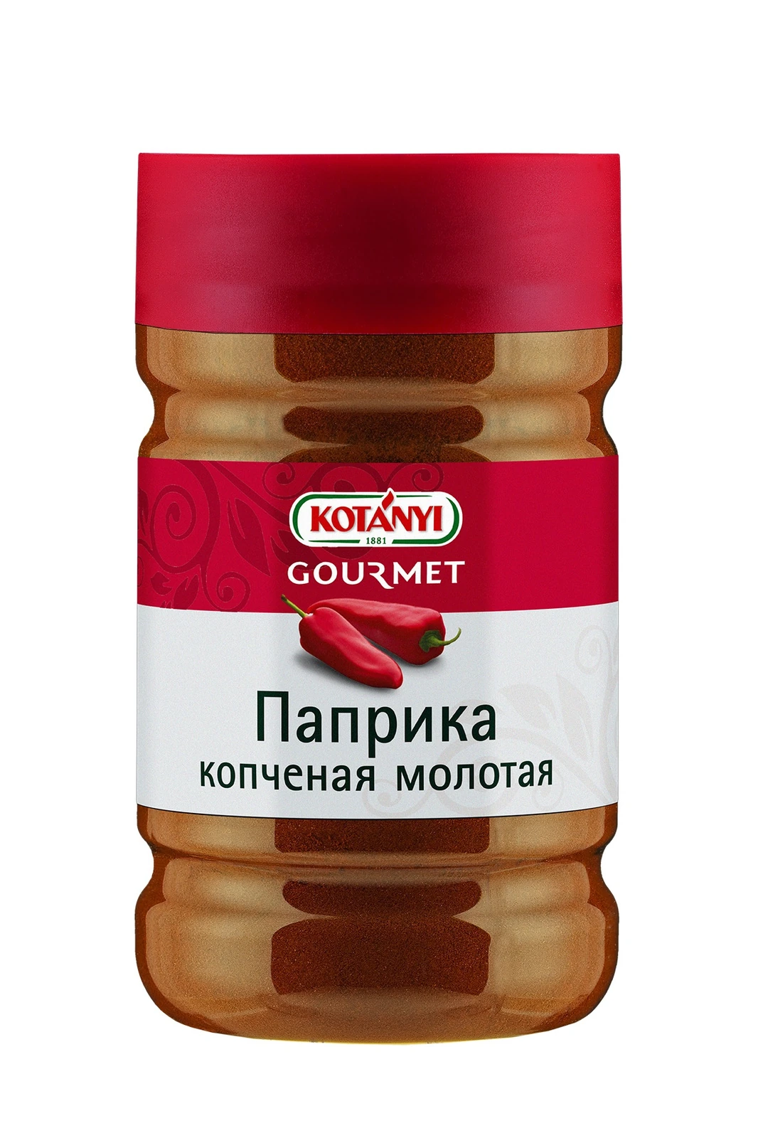 Паприка копченая молотая